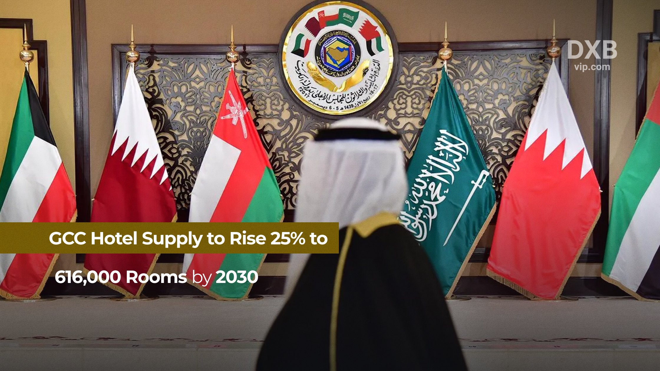 GCC Hotel Supply to Rise 25% to 616,000 Rooms by 2030