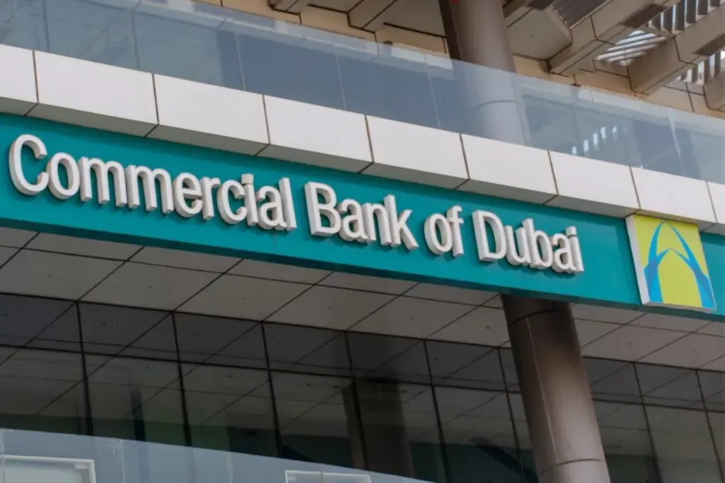 Commercial Bank of Dubai Reports 15% Rise in Nine-Month Net Profit