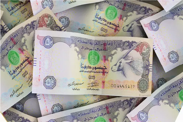 UAE Introduces AED 30,000 Minimum Salary Requirement for Golden Visa