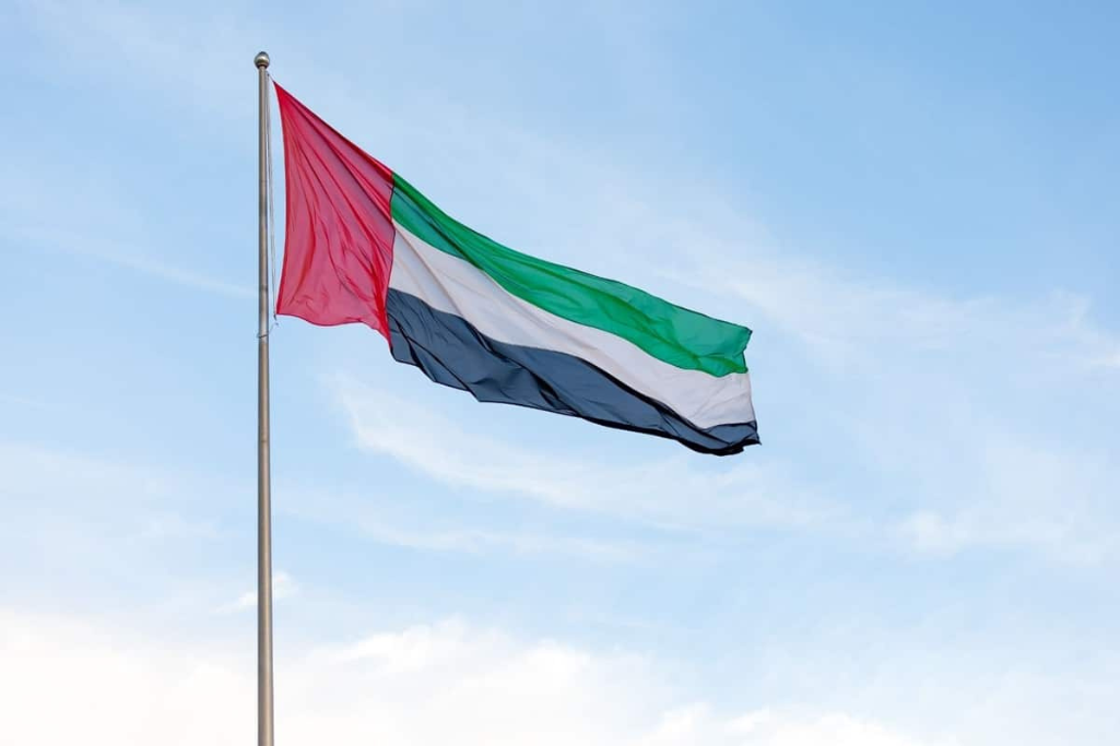 Les Émirats Arabes Unis se hissent au sommet dans plus de 220 catégories mondiales