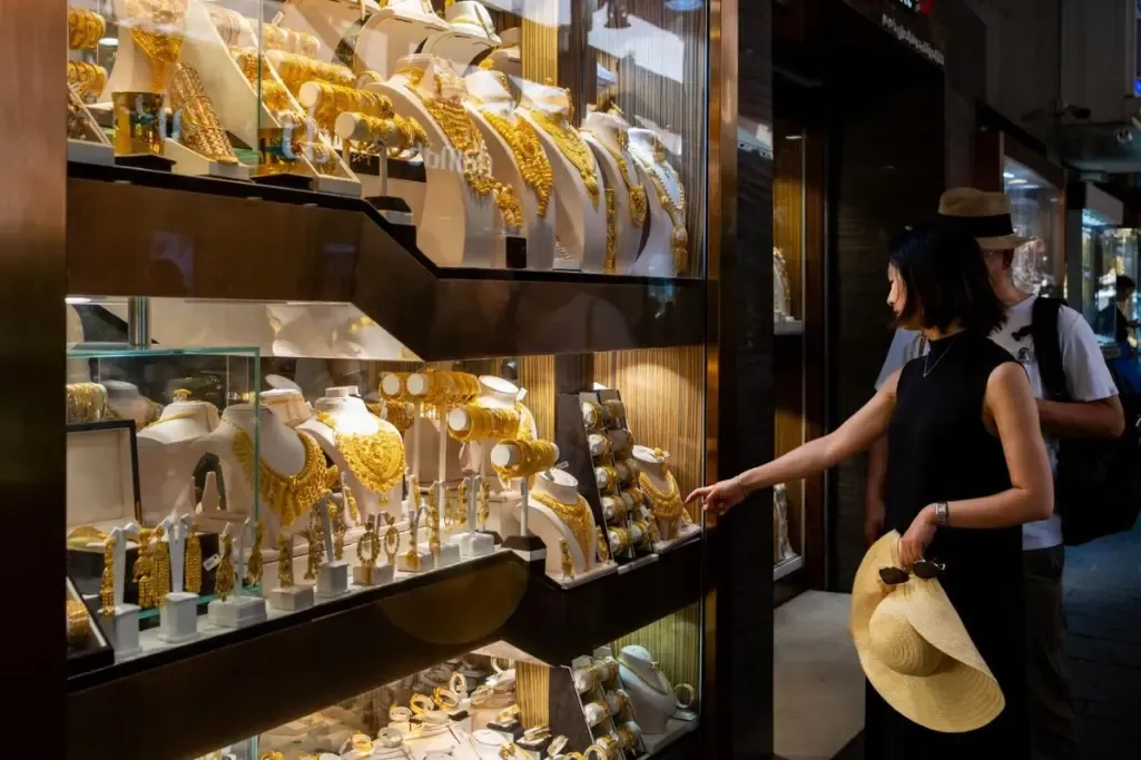 UAE Emerges as a Global Gold Trade Powerhouse