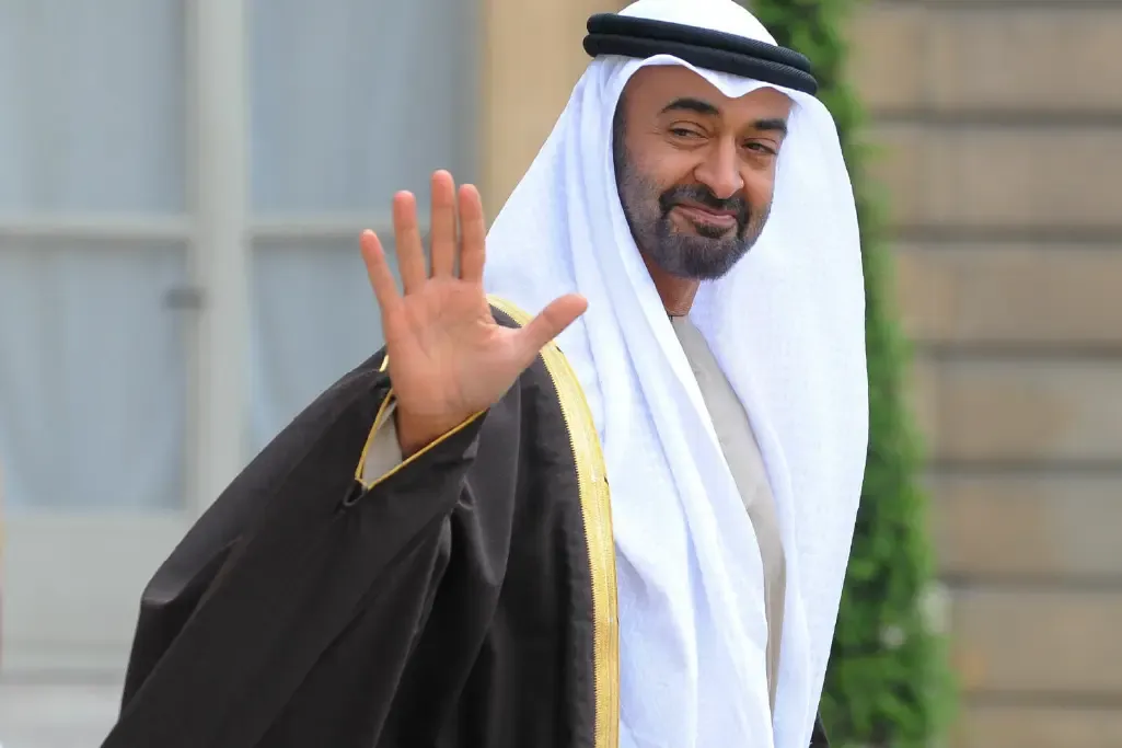 UAE President Announces Strategic Leadership Appointment