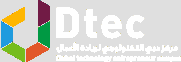 dtec-logo-2019.png