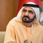 Dubai government budget