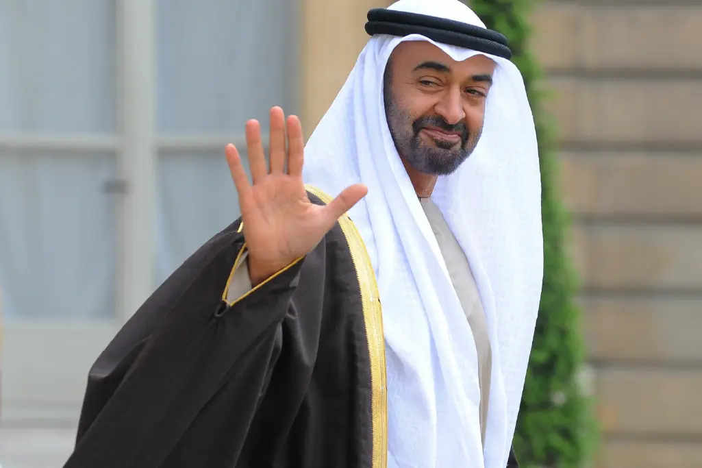 UAE President's initiatives for sustainability