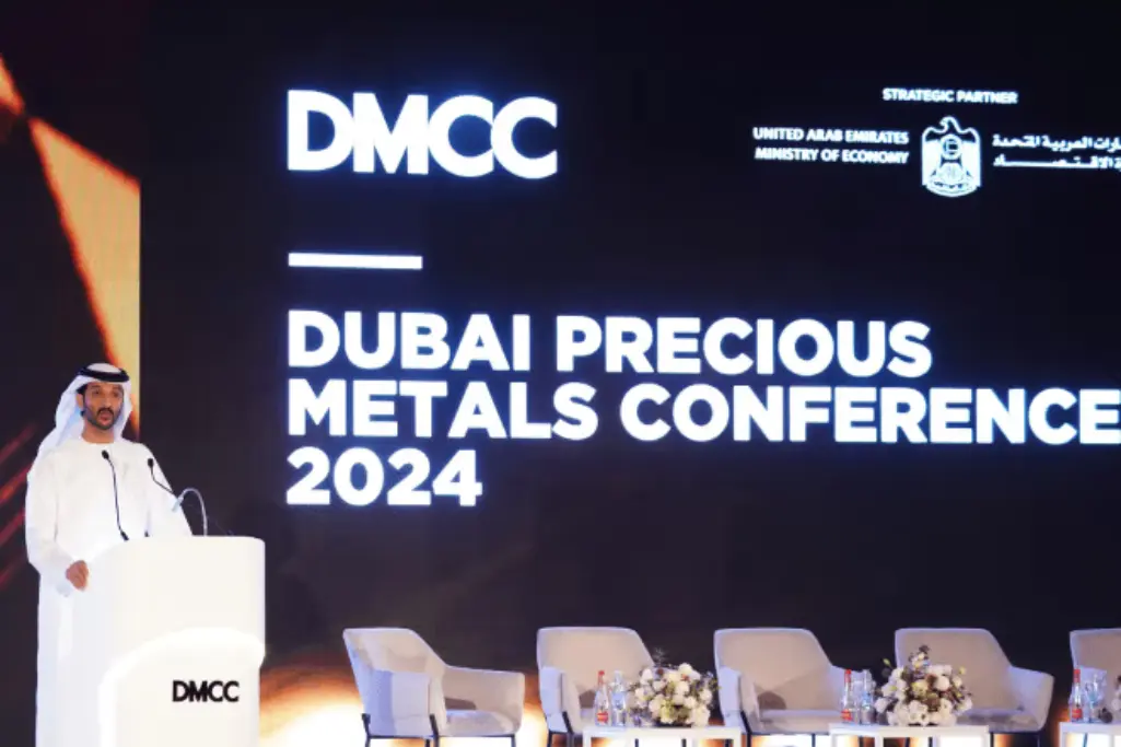 DMCC Dubai Precious Metals event highlights global gold innovation