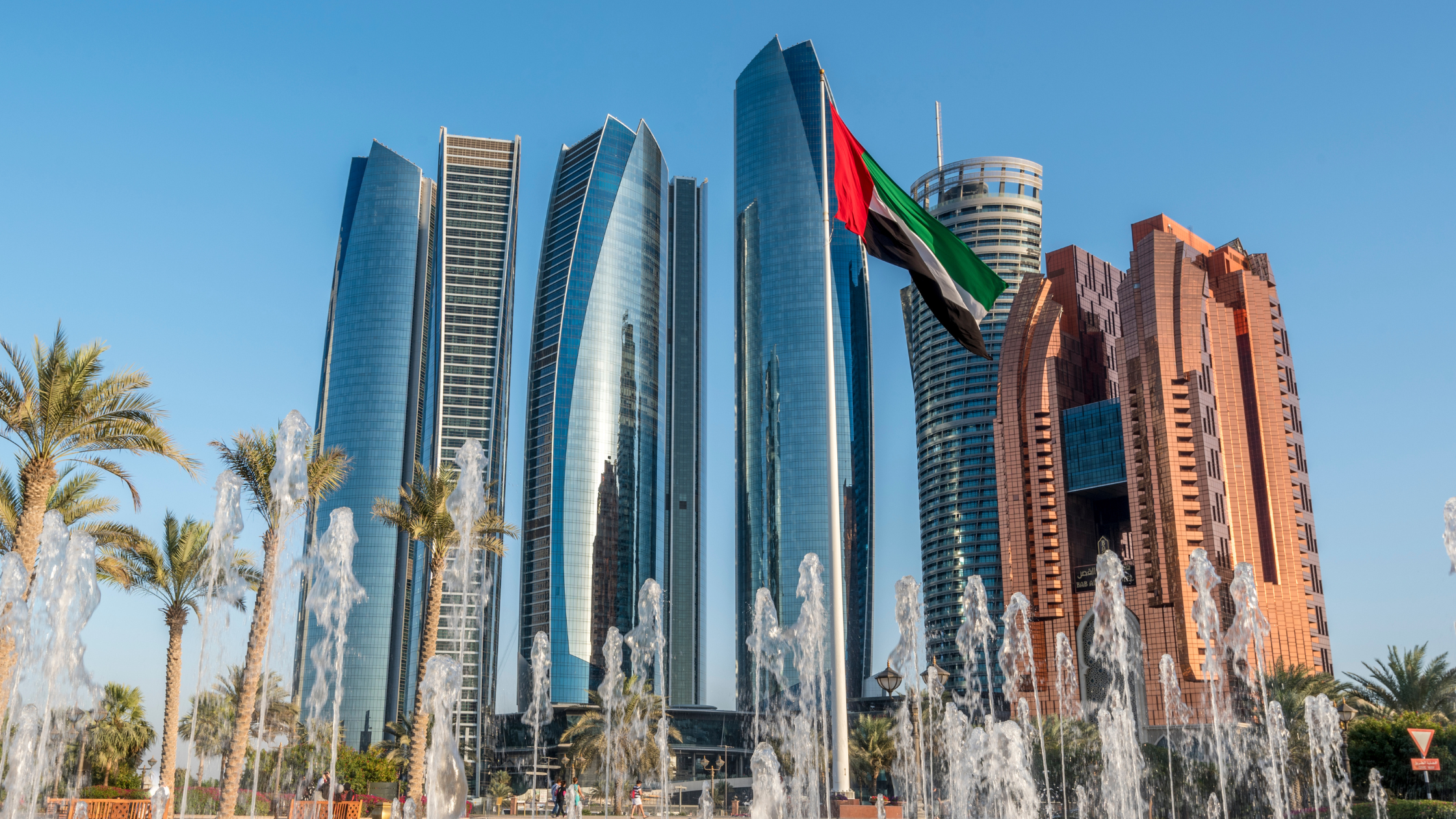 Abu Dhabi Free Zone Company Setup