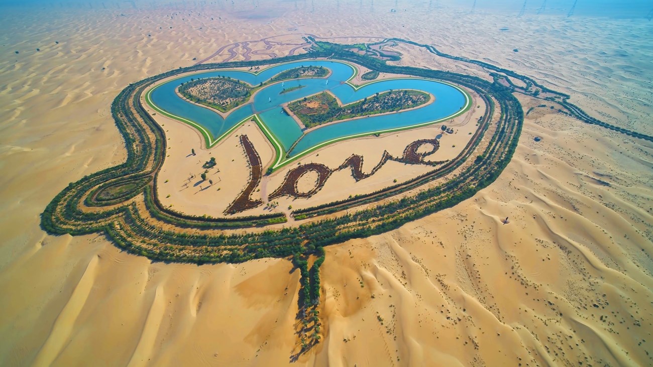 Al-Qudra Lake